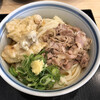 饂飩頑陣 本店