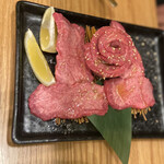 Yakiniku Toraji - 