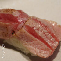 おたる政寿司 新宿店 - 