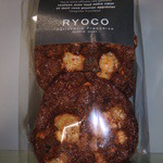 パティスリー リョーコ - クロカン