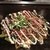 美津の - 料理写真:ぼちぼちセット　ネギ焼き