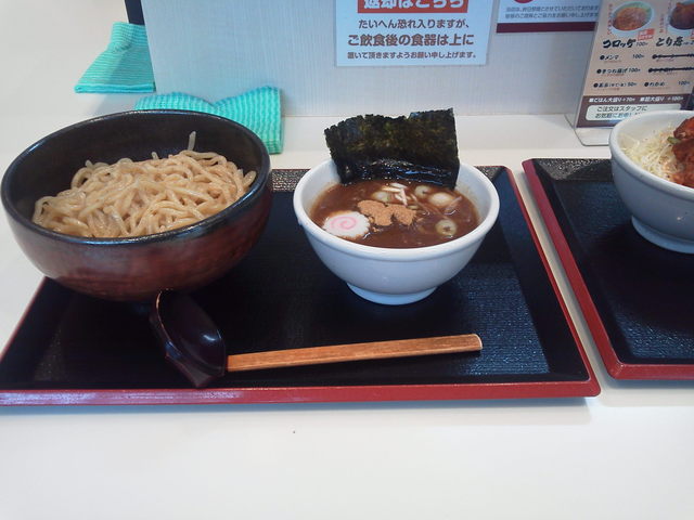 つけめんフェア とみ田 700円 By うさおどの ごはんどき 川口店 浮間舟渡 定食 食堂 食べログ つけめんフェア とみ田 700円 By うさおどの ごはんどき 川口店 浮間舟渡 定食 食堂 食べログ
