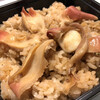 Nouka Resutoran Shunsai Kan - ほっき飯