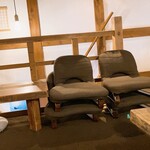 ハッコウ ルパン - 店内