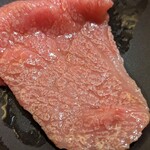 Yakiniku Umai Ushi - 