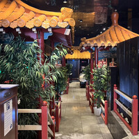 金香楼 - 