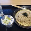 尾張温泉東海センター - 料理写真: