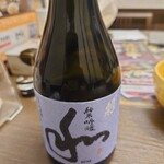 和食麵處 Sagami 近江八幡店