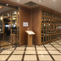 ザ・ループ(ホテルアゴーラリージェンシー大阪堺) - 