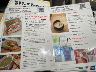 h My Banh Mi by Gluten Free TOKYO - 