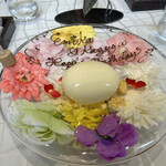 クイントカント - 