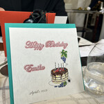 クイントカント - 