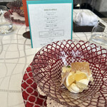 クイントカント - 