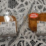 富士屋 - 料理写真: