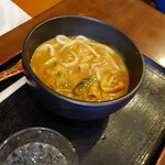 Kare Udon Fuukidou - 