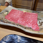 富小路 やま岸 - 大和牛