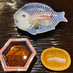 富小路 やま岸 - お塩とお醤油、でも不要でした