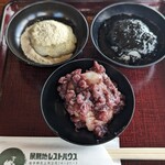 Tenshouchi Resutohausu - お餅3種