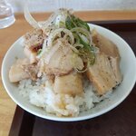 喜多方ラーメン 天高盛 - 半チャーシュー丼