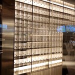 サッポロ生ビール黒ラベル THE BAR - キープのビールグラス