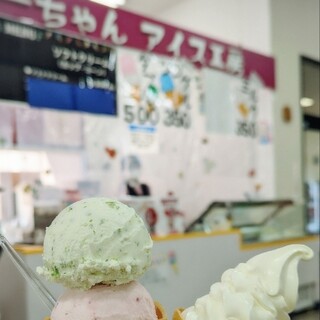 モーちゃんアイス工房_0