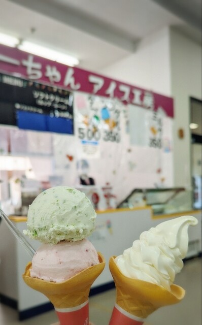 モーちゃんアイス工房 産直 来夢 &ndash; 陸中折居で楽しむ手作りジェラート・アイス