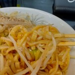 バク豚696 - 混ぜ混ぜ