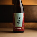 【数马酒造】 竹叶能登上撰 (杯装770日元/1合1100日元)