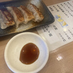 昇龍軒 - 