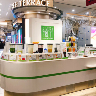 キムラフルーツ_2