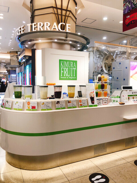 Kimura Fruits Umeda Ju-Su Sutando photo 4