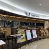 竹乃屋 福岡空港店