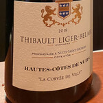 アイニーク - 最初のグラスはこちら