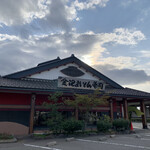 Kanazawa Maimon Sushi - 外観