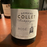 アイニーク - 美味しかった