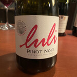 アイニーク - ２杯目はカリフォルニアのPinot Noir