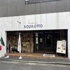 AQUILOTTO - 