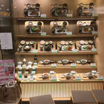 さち福やCAFE - 