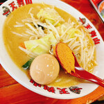 ラーメン天狗山 - 味噌らーめん煮玉子トッピング