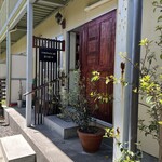 くすの木の下の小さなCafe カトルカール - 