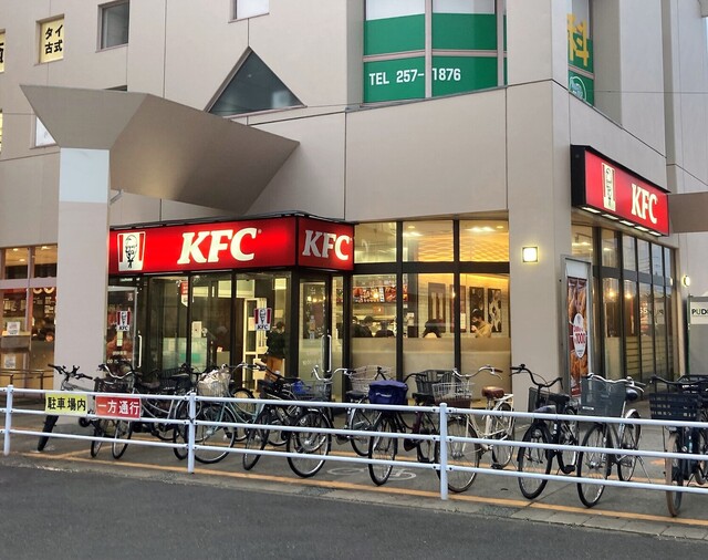 ケンタッキーフライドチキン セラビ幸町店 - 陸前原ノ町（ハンバーガー）の写真