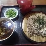 八十八茶屋 - 