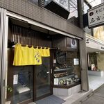 Sobadokoro Nagoya - お店外観