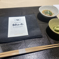 和牛lab K - 