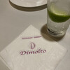 Restaurant Wine Bar Dimolto