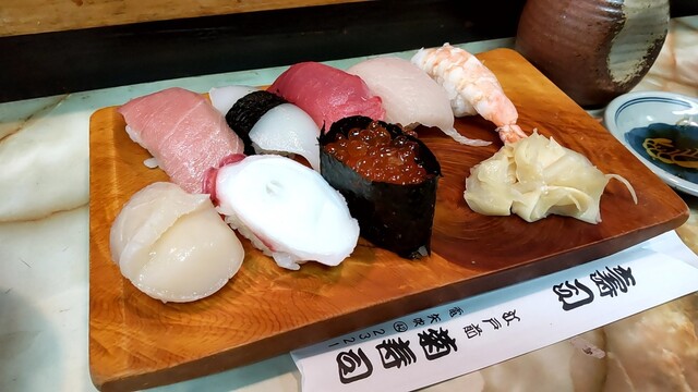 菊寿司 - 矢吹（寿司）の写真