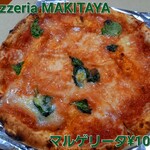 Pizzeria MAKITAYA - 