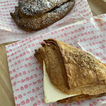 カタネベーカリー - 