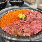 Taishuuyakiniku Kotarou - 