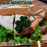 Pizzeria MAKITAYA - 